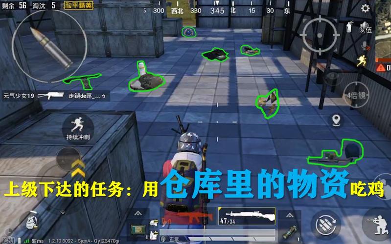 和平精英开挂封号会不会封设备_和平精英开挂能不能封设备  第1张