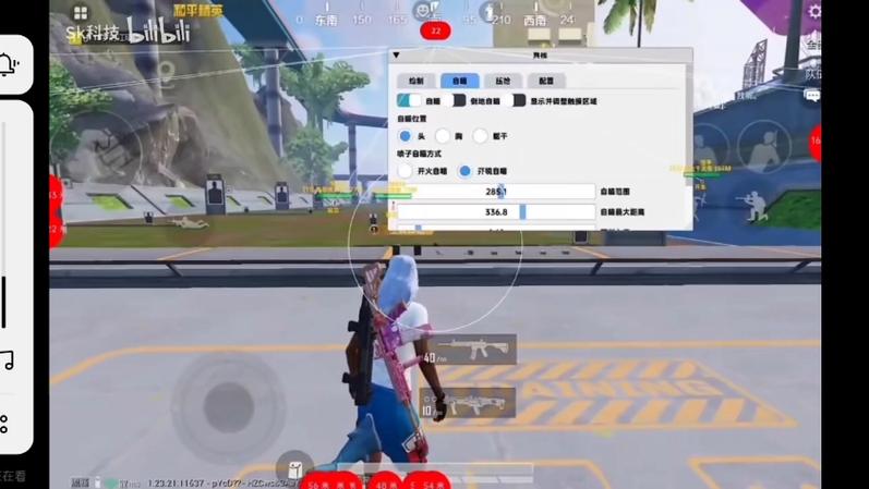和平精英没开挂误封怎么解决_和平精英挂为什么封不掉  第1张