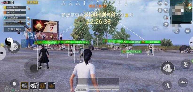 和平精英手游辅助软件_手游和平精英外挂软件  第1张