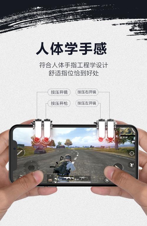 和平精英ak怎么不自动安装瞄准镜_把ak玩成外挂和平精英  第2张